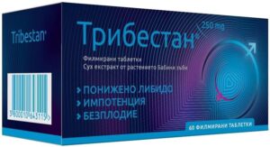 Ausdauer & Energie – SOPHARMA TRIBESTAN 250mg Tribulus Terrestris (1 x 60 Tabs)